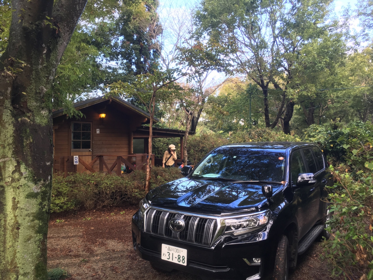 子連れお手軽キャンプ 千葉 有野実苑 コテージ泊 九十九里 千葉県 の旅行記 ブログ By Hiroさん フォートラベル