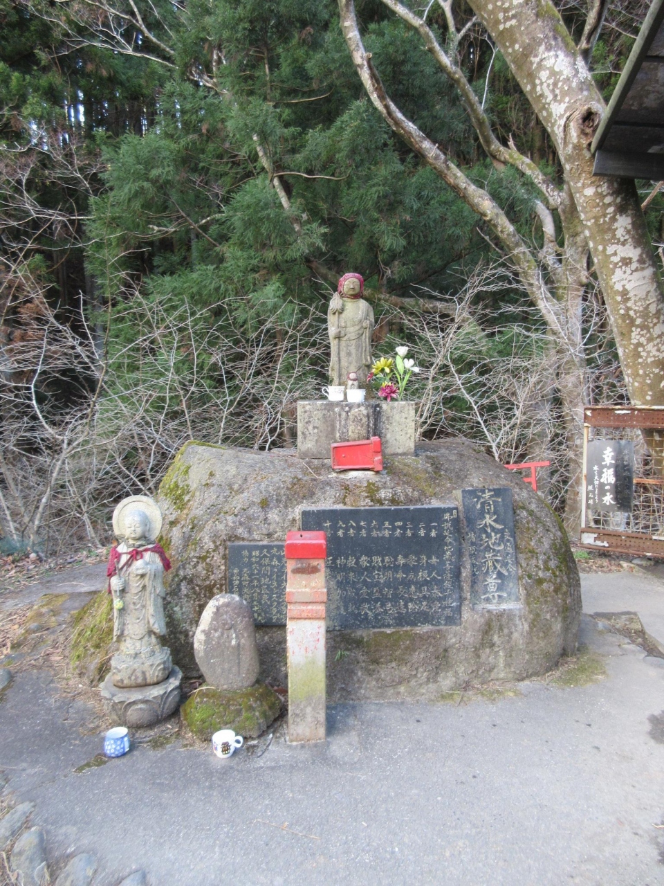 我が家だけの静かでひっそりとした初詣 角田 丸森 宮城県 の旅行記 ブログ By はくさんちどりさん フォートラベル