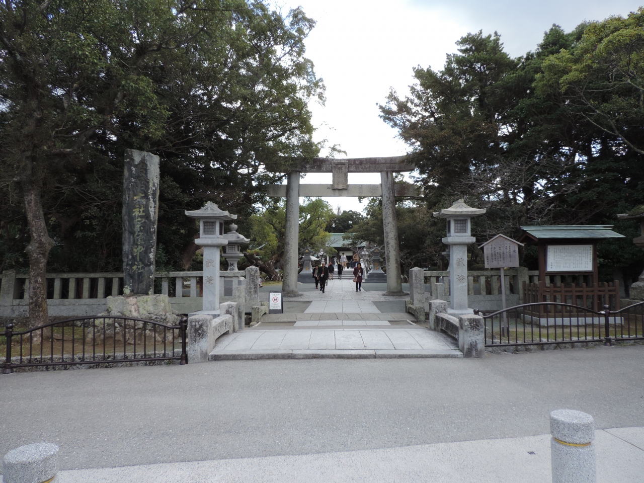 どこかにマイル で福岡へ その３ 福岡 宗像 福岡県の旅行記 ブログ By くろねこだりゅんさん フォートラベル