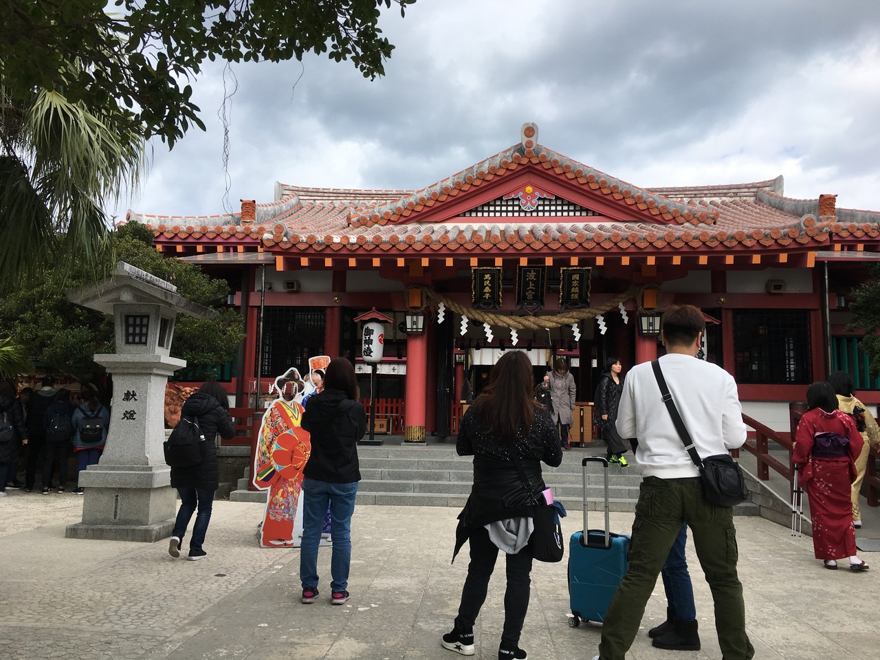 19 1 お札を返しに 沖縄県の旅行記 ブログ By おぎゃんさん フォートラベル 19 1 お札を返しに 沖縄県の旅行記 ブログ By おぎゃんさん フォートラベル