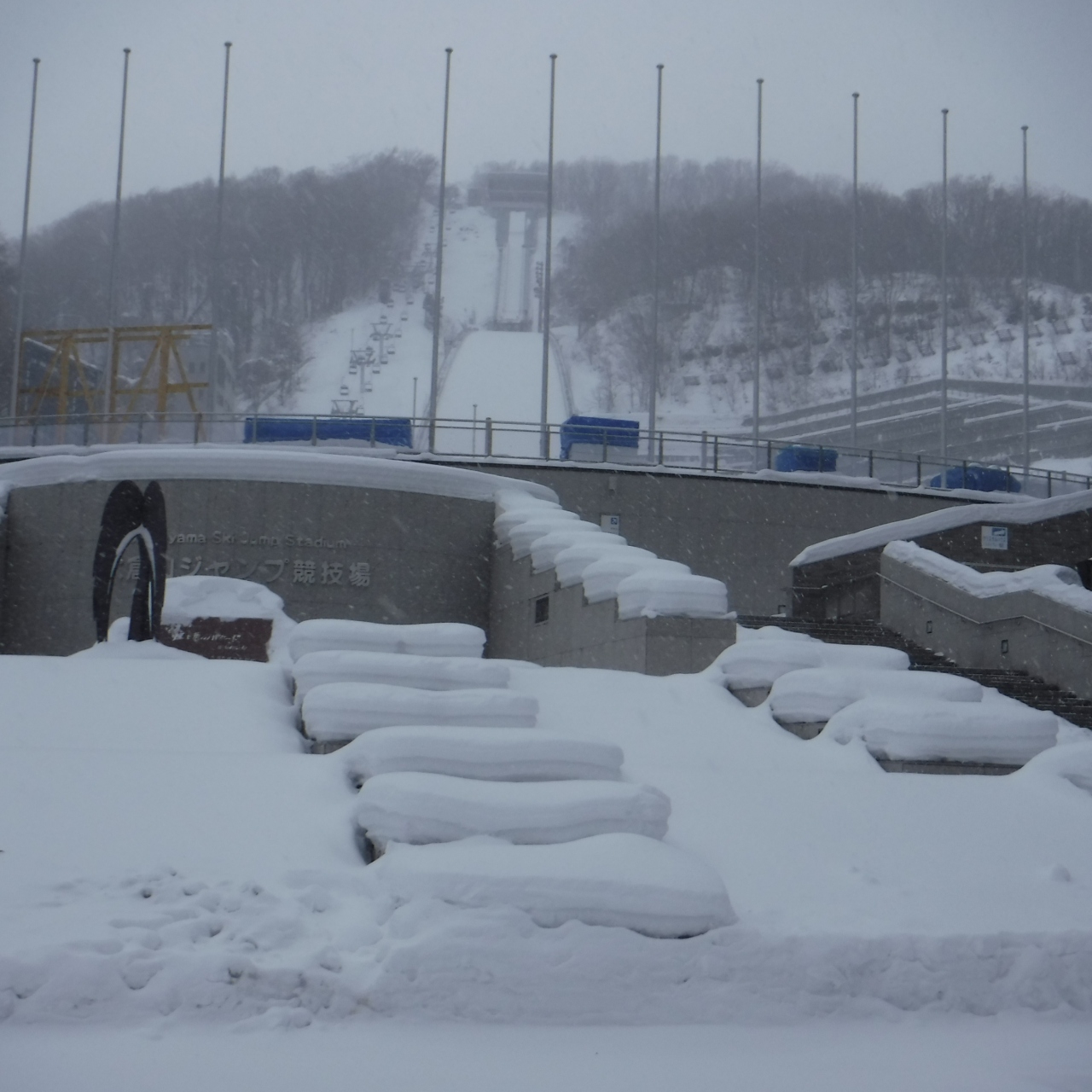 19北海道行商旅1月 札幌 北海道 の旅行記 ブログ By Kaitoさん フォートラベル 19北海道行商旅1月 札幌 北海道 の旅行記 ブログ By Kaitoさん フォートラベル