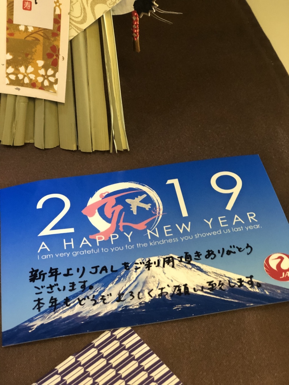 ソロ活女子 行きanaエコノミーと 帰りjalファーストクラスで年末年始はwdwディズニー オーランド アメリカ の旅行記 ブログ By Sanaさん フォートラベル ソロ活女子 行きanaエコノミーと 帰りjalファーストクラスで年末年始はwdwディズニー オーランド アメリカ の旅行記 ブログ By Sanaさん フォートラベル