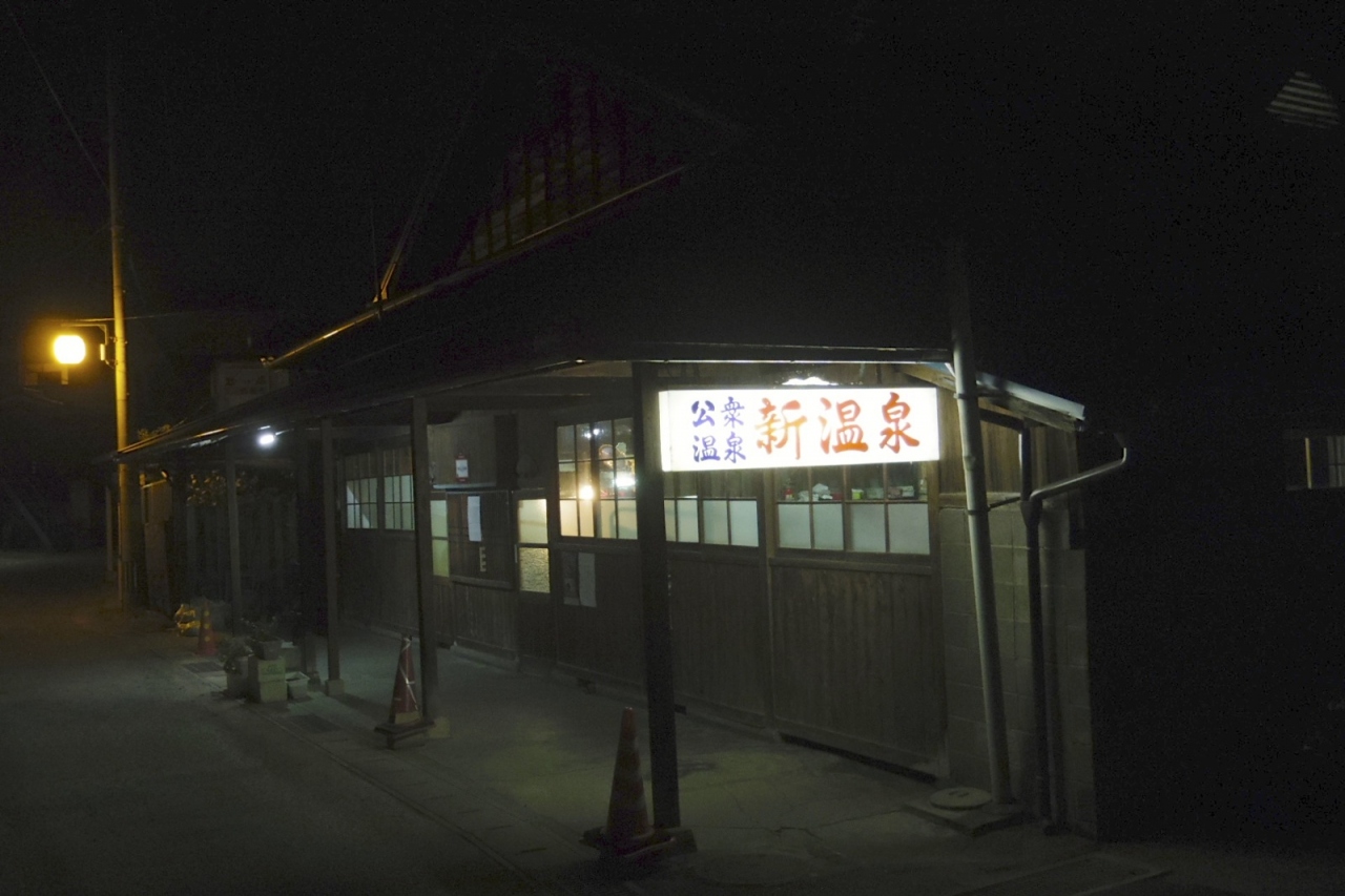 10人吉球磨 熊本すべで良しの旅 3 老舗旅館でゆるりそして温泉へ 人吉 熊本県 の旅行記 ブログ By 未明花さん フォートラベル