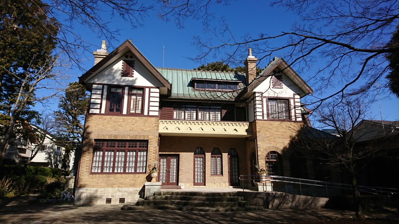 山本有三記念館へ行きました 吉祥寺 三鷹 東京 の旅行記 ブログ By しゅいぐーさん フォートラベル