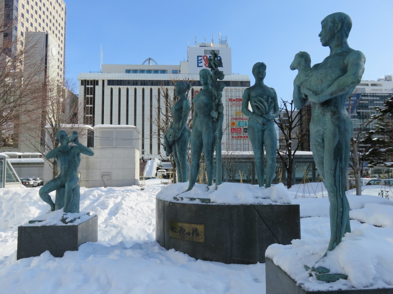 積雪があっても 札幌駅周辺は便利 札幌 北海道 の旅行記 ブログ By Tadさん フォートラベル 積雪があっても 札幌駅周辺は便利 札幌 北海道 の旅行記 ブログ By Tadさん フォートラベル