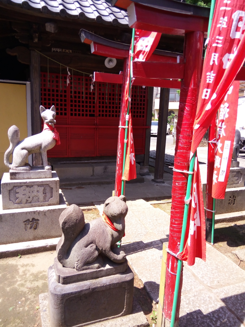狛狐 龍の鳥居も お稲荷さん巡り In 高円寺 阿佐ヶ谷 永福町 中野 東京 の旅行記 ブログ By Tonaさん フォートラベル