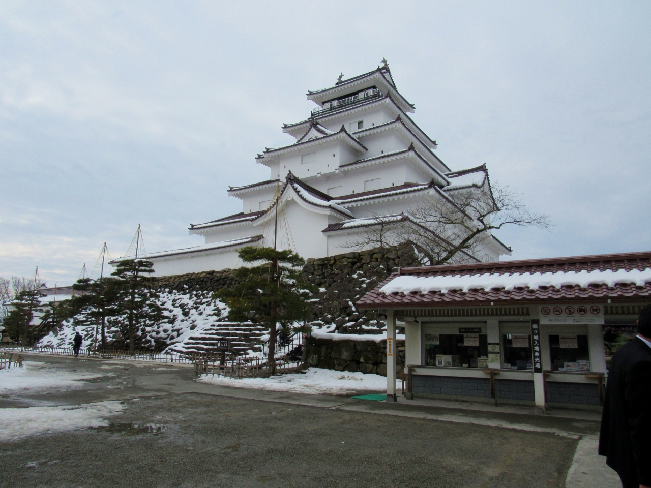 19年2月 雪の会津若松市へ 鶴ヶ城の雪吊り でも雪が少ないんです 会津若松 福島県 の旅行記 ブログ By ごまさん フォートラベル