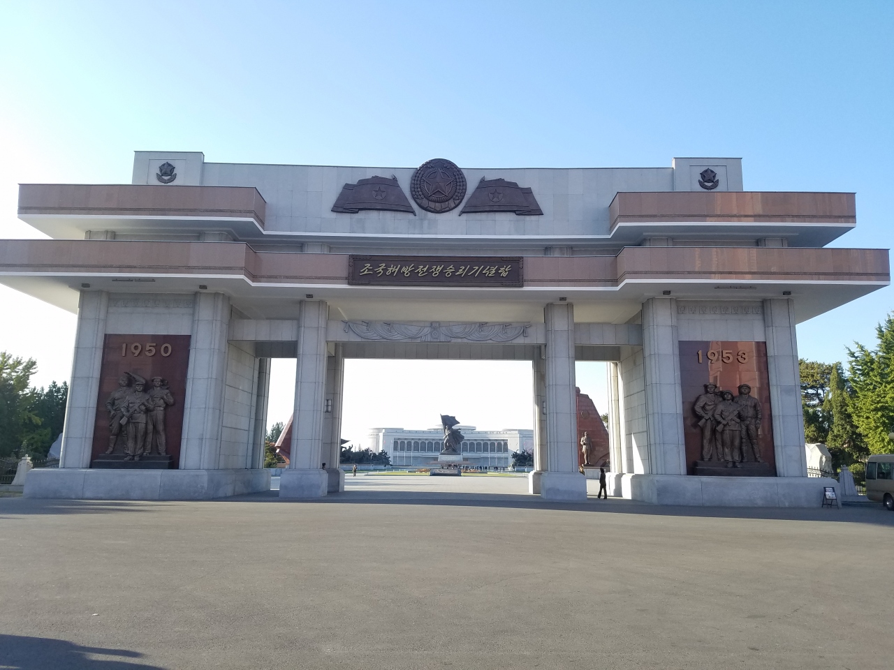 4日目 平壌市内観光 ピョンヤン 北朝鮮 の旅行記 ブログ By 葛麻豪さん フォートラベル 4日目 平壌市内観光 ピョンヤン 北朝鮮 の旅行記 ブログ By 葛麻豪さん フォートラベル