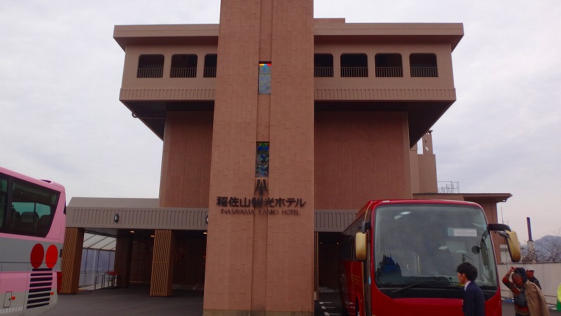 ハウステンボスと長崎ランタンの3日間 10 稲佐山観光ホテル起床から出発まで 長崎市 長崎県 の旅行記 ブログ By Hn11さん フォートラベル ハウステンボスと長崎ランタンの3日間 10 稲佐山観光ホテル起床から出発まで 長崎市 長崎県 の旅行記 ブログ By Hn11さん フォートラベル