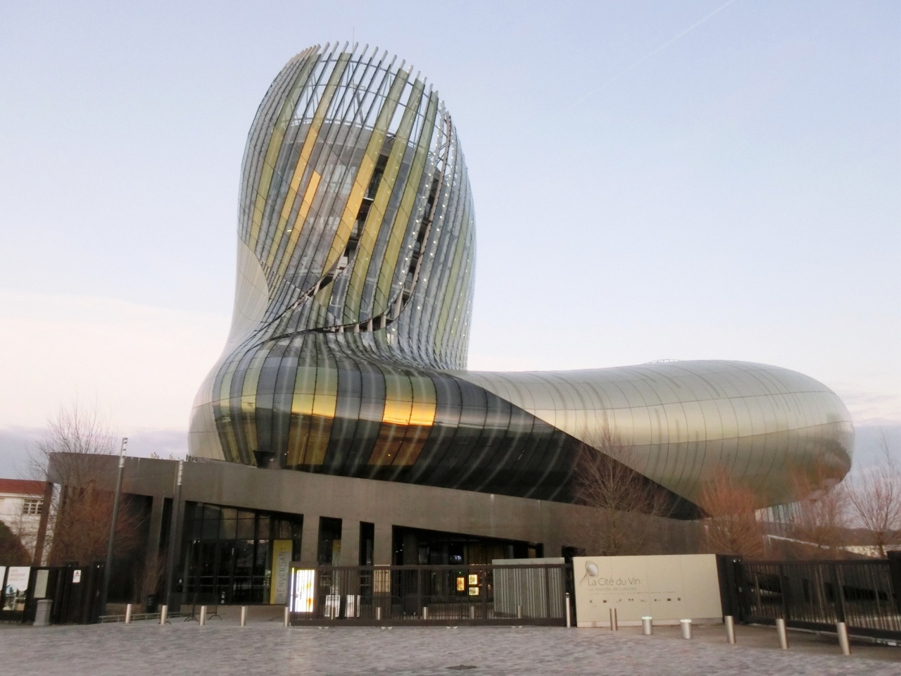 ボルドーの新名所 ワイン博物館 Cite Du Vin に寄り道 ボルドー フランス の旅行記 ブログ By くるみちゃんさん フォートラベル