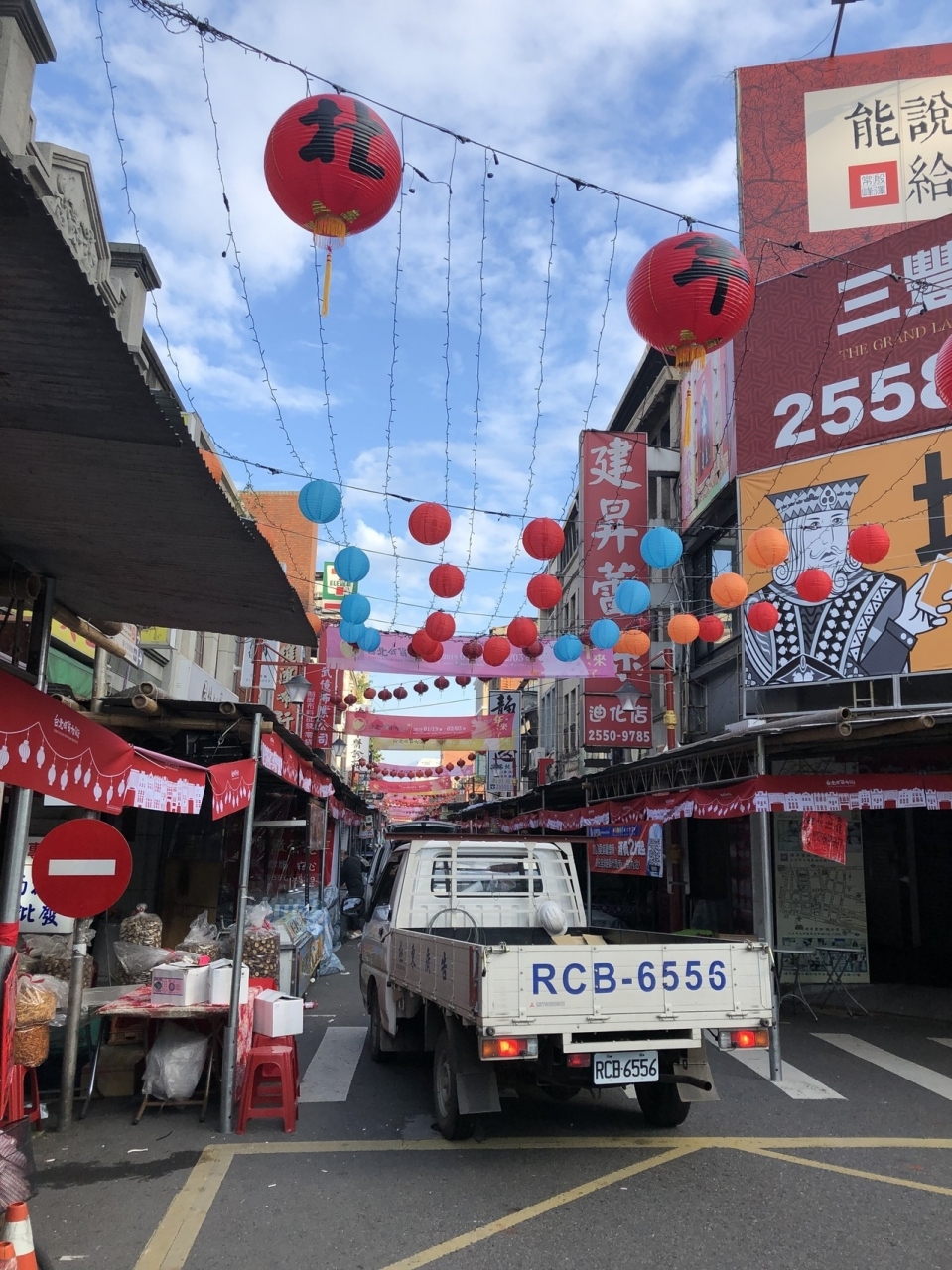 19年1月 おばさん一人旅in台北 1日目 台北 台湾 の旅行記 ブログ By りんぷーさん フォートラベル 19年1月 おばさん一人旅in台北 1日目 台北 台湾 の旅行記 ブログ By りんぷーさん フォートラベル