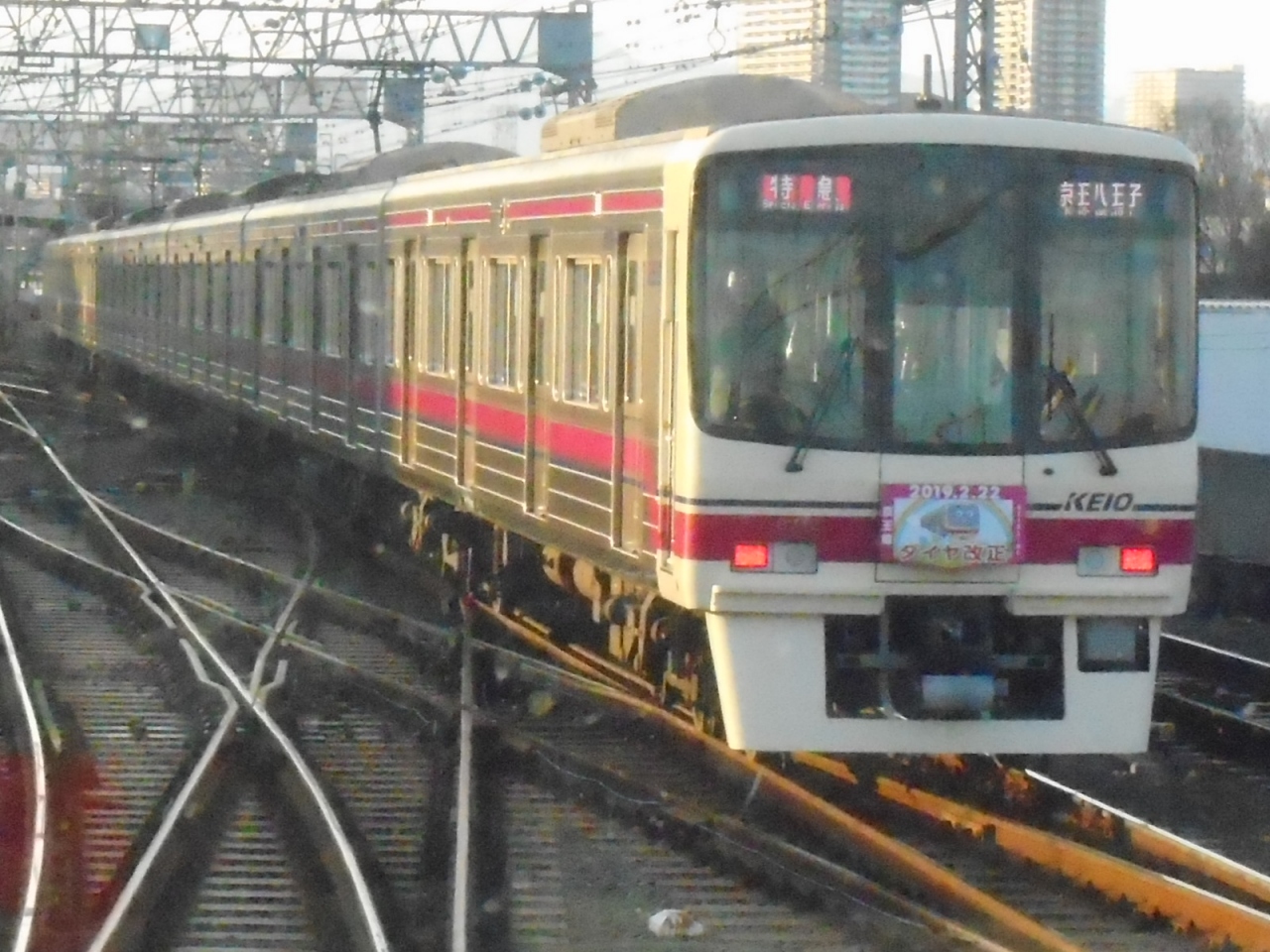 2019年 2月半ば 京王特急 A 新宿 東京 の旅行記 ブログ By ぱいぐさん フォートラベル 2019年 2月半ば 京王特急 A 新宿 東京 の旅行記 ブログ By ぱいぐさん フォートラベル