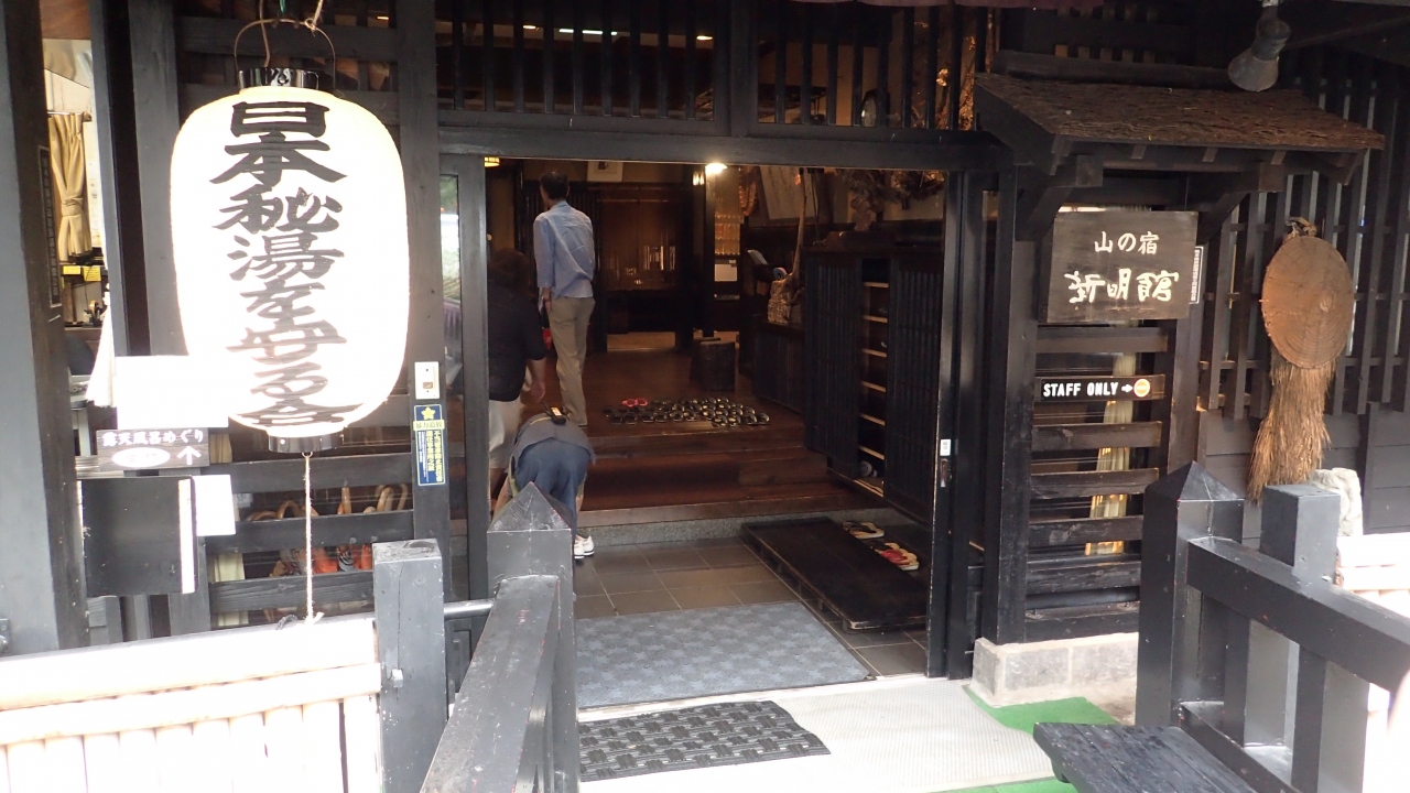 どこかにマイル で行く九州旅行3泊4日 羽田 博多 黒川温泉 黒川温泉 杖立温泉 熊本県 の旅行記 ブログ By たまごかけごはんさん フォートラベル どこかにマイル で行く九州旅行3泊4日 羽田 博多 黒川温泉 黒川温泉 杖立温泉 熊本県 の旅行記 ブログ By たまごかけごはんさん フォートラベル