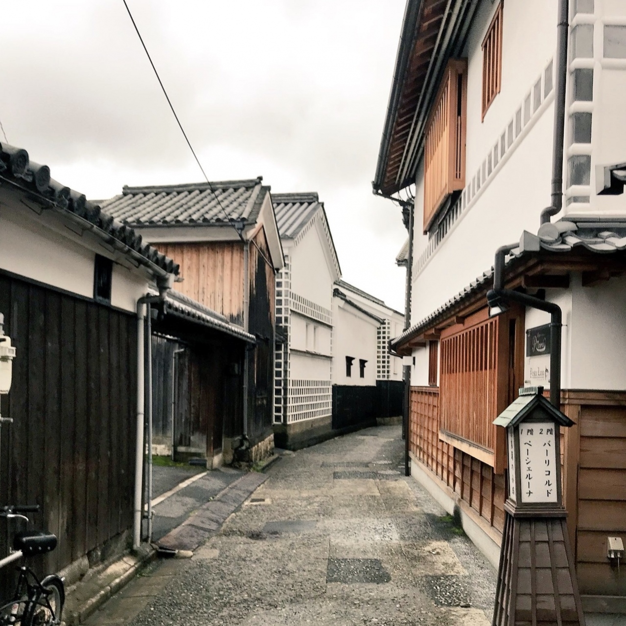 雨に鎮まる倉敷 美観地区散策 倉敷 岡山県 の旅行記 ブログ By Chiyoさん フォートラベル