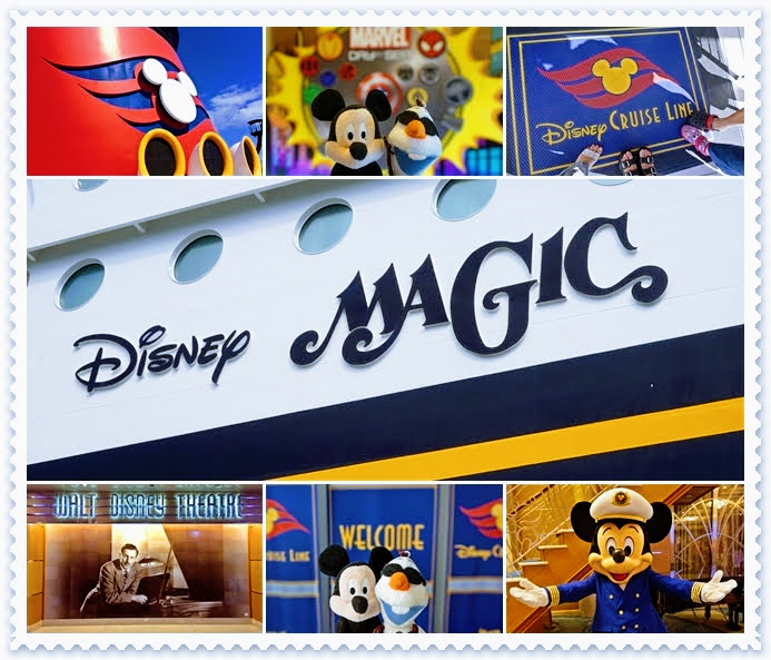 初めてのdcl ディズニー マジック号に乗ってきた マイアミから5泊クルーズに出発編 マイアミ フロリダ州 アメリカ の旅行記 ブログ By Yuさん フォートラベル 初めてのdcl ディズニー マジック号に乗ってきた マイアミから5泊クルーズに出発編 マイアミ フロリダ州 アメリカ の旅行記 ブログ By Yuさん フォートラベル