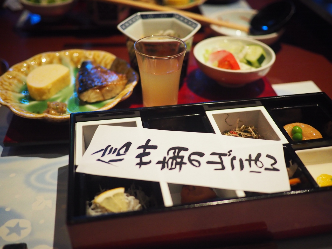 18年8月 エクシブ蓼科6 27日の朝食は花木鳥 白樺湖 蓼科 車山 長野県 の旅行記 ブログ By メンデル親父さん フォートラベル 18年8月 エクシブ蓼科6 27日の朝食は花木鳥 白樺湖 蓼科 車山 長野県 の旅行記 ブログ By メンデル親父さん フォートラベル