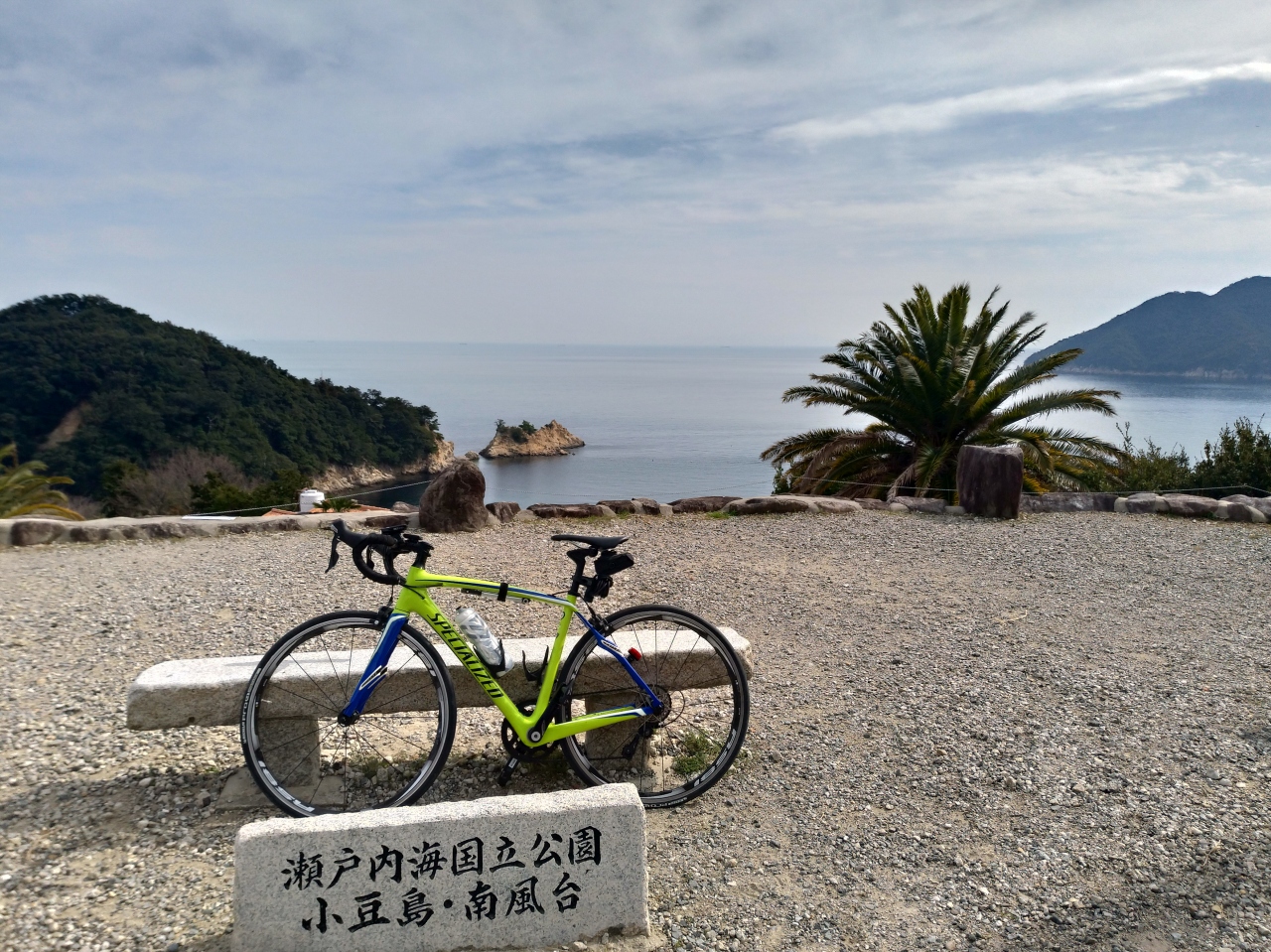 1泊2日小豆島一周サイクリング 姫路 福田港経由 1日目 小豆島 香川県 の旅行記 ブログ By Rj西日本さん フォートラベル