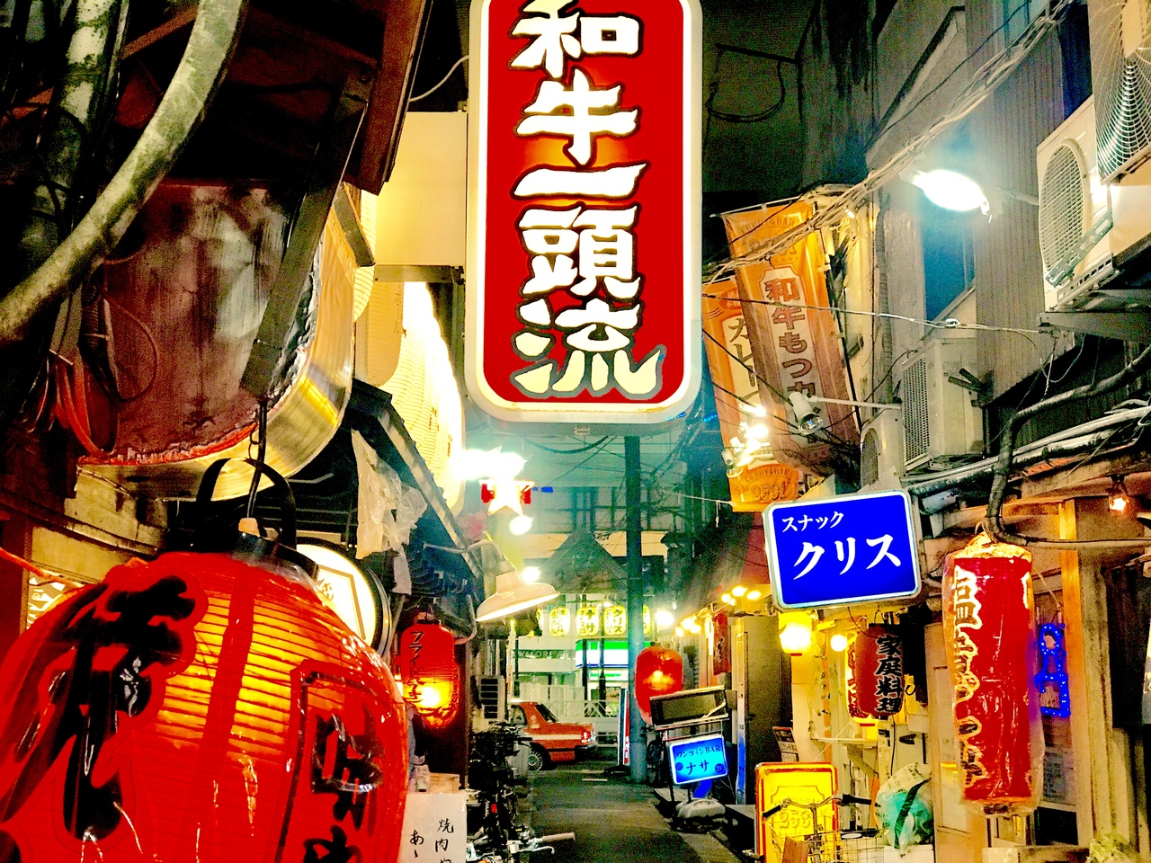 三茶の三角地帯を散歩したら異国空間だった 三軒茶屋 駒沢 東京 の旅行記 ブログ By 三茶散歩さん フォートラベル