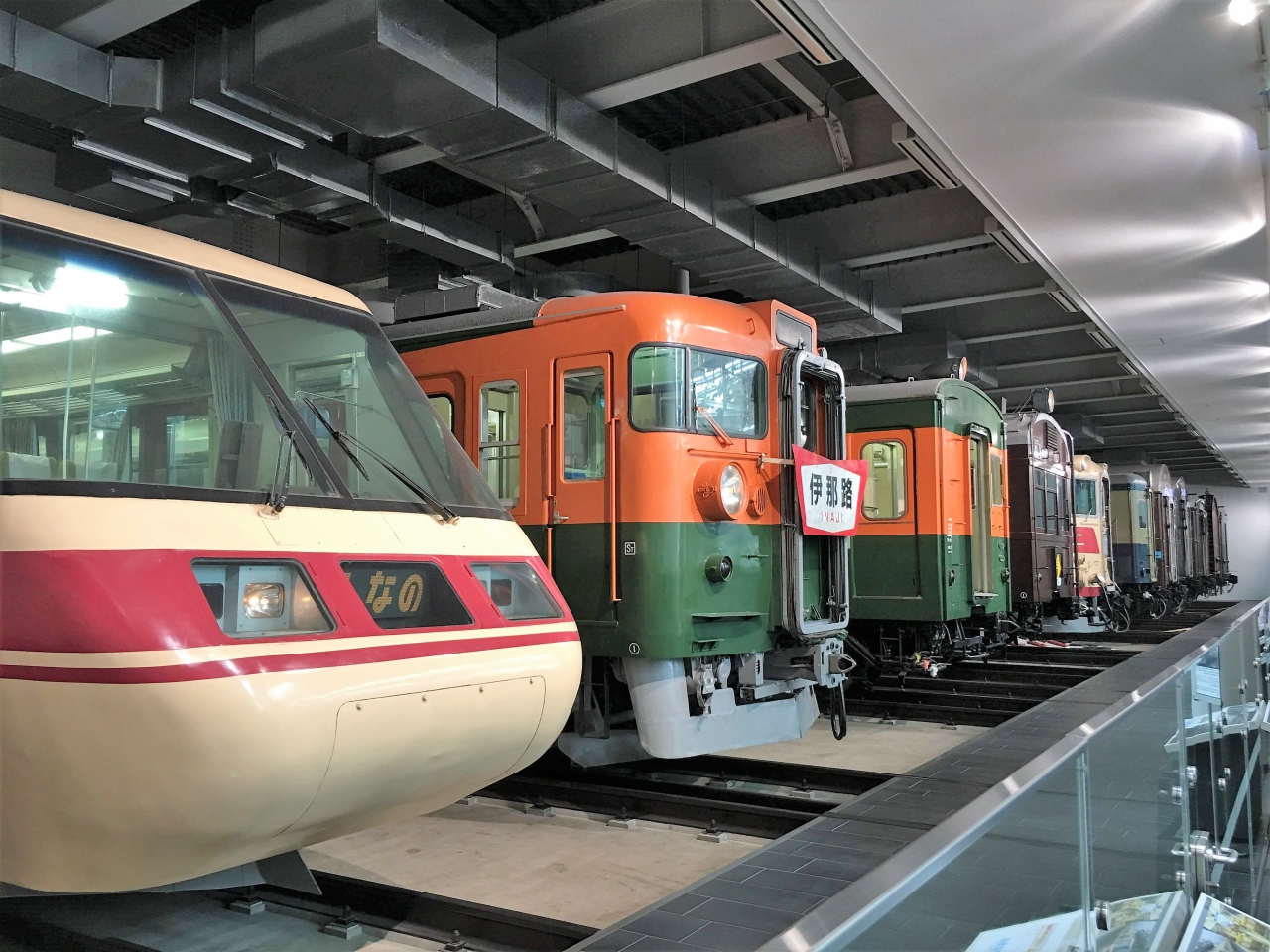 リニア 鉄道 館