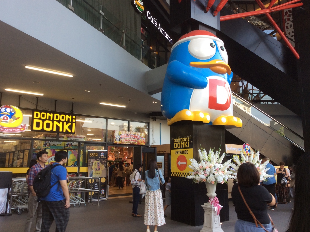バンコクにドンキがopen 行って来た バンコク タイ の旅行記 ブログ By Gogo Taiwanさん フォートラベル