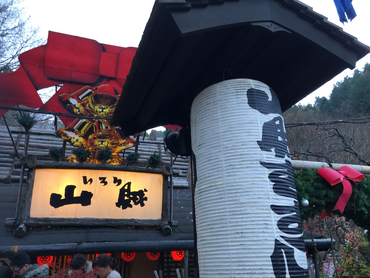 周防大島と山賊に行こう 山賊編 山口県の旅行記 ブログ By こあゆきさん フォートラベル