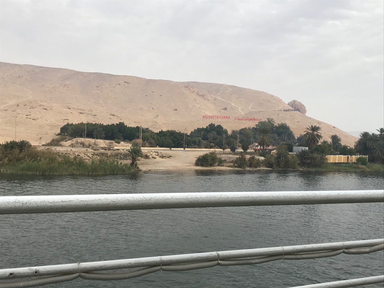 ナイル川クルーズで巡るエジプト8日間 4日目 アブシンベル コム オンブ アスワン エジプト の旅行記 ブログ By ガッツさん フォートラベル