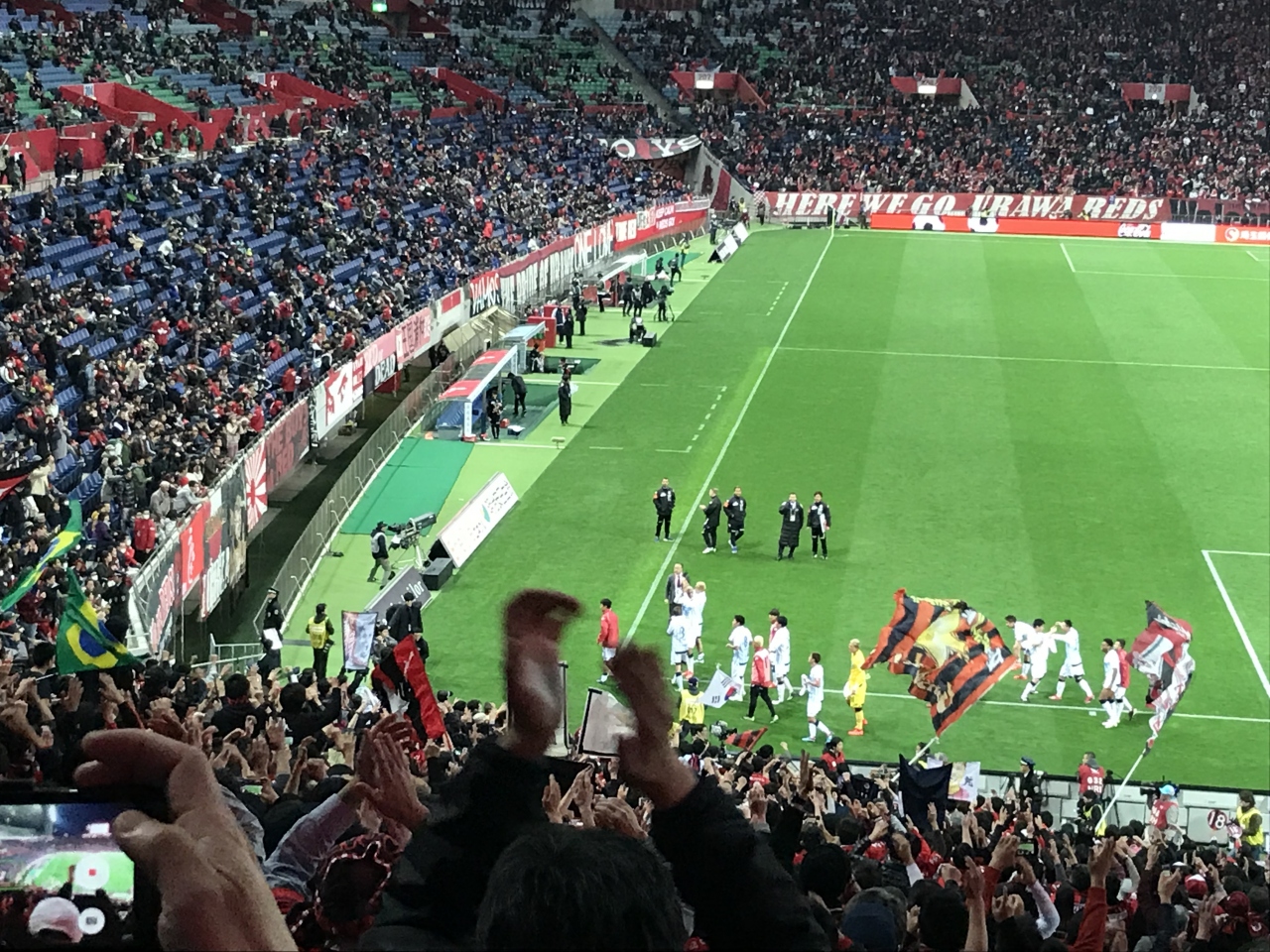 遠征はjalで 19年j1第2節 浦和レッズ戦 錦糸町 東京 の旅行記 ブログ By なべきちさん フォートラベル 遠征はjalで 19年j1第2節 浦和レッズ戦 錦糸町 東京 の旅行記 ブログ By なべきちさん フォートラベル