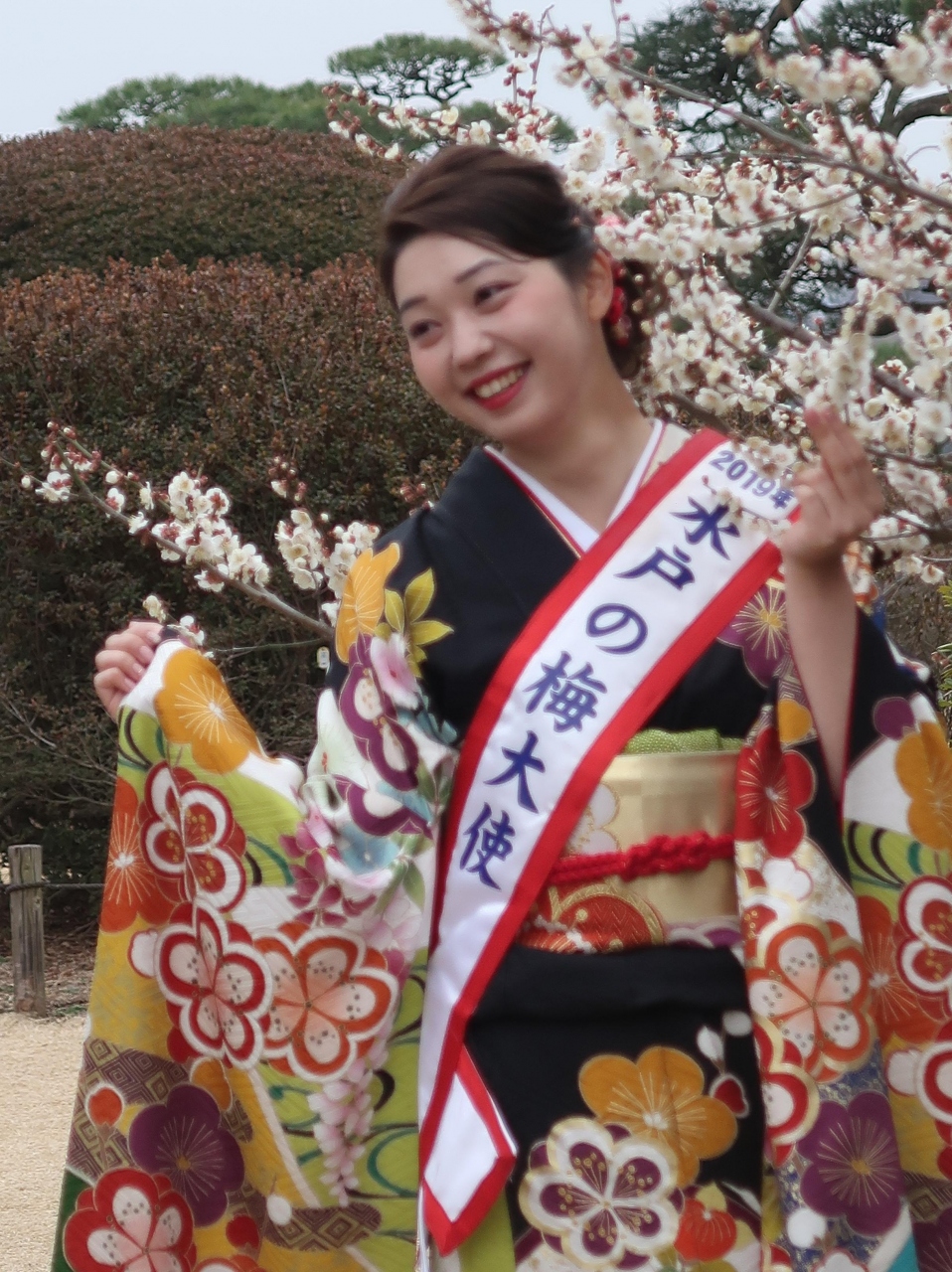 水戸 4 偕楽園b 水戸の梅大使 大撮影会に参加 梅模様の和服姿お似合いで 水戸 茨城県 の旅行記 ブログ By マキタン2さん フォートラベル 水戸 4 偕楽園b 水戸の梅大使 大撮影会に参加 梅模様の和服姿お似合いで 水戸 茨城県 の旅行記 ブログ By マキタン2さん フォートラベル