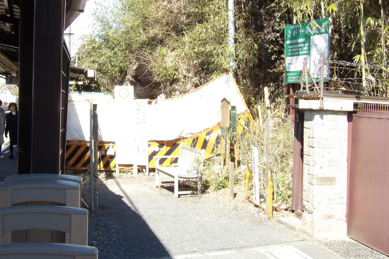 北鎌倉の 緑の洞門 鎌倉 神奈川県 の旅行記 ブログ By ドクターキムルさん フォートラベル