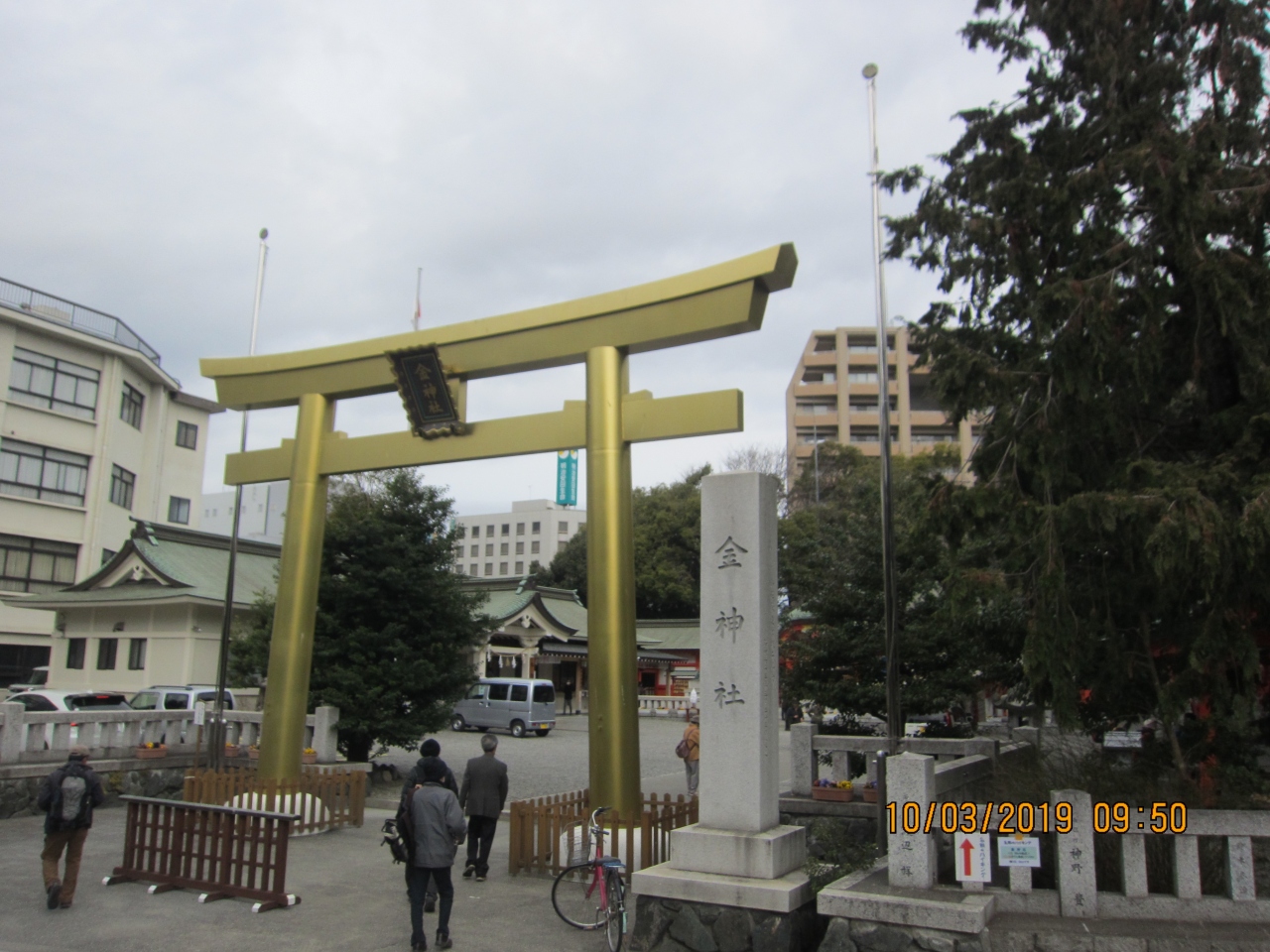 名鉄岐阜から田神までハイキング 高橋尚子ロードと梅香る梅林公園コース 岐阜市 岐阜県 の旅行記 ブログ By Yoshi65さん フォートラベル