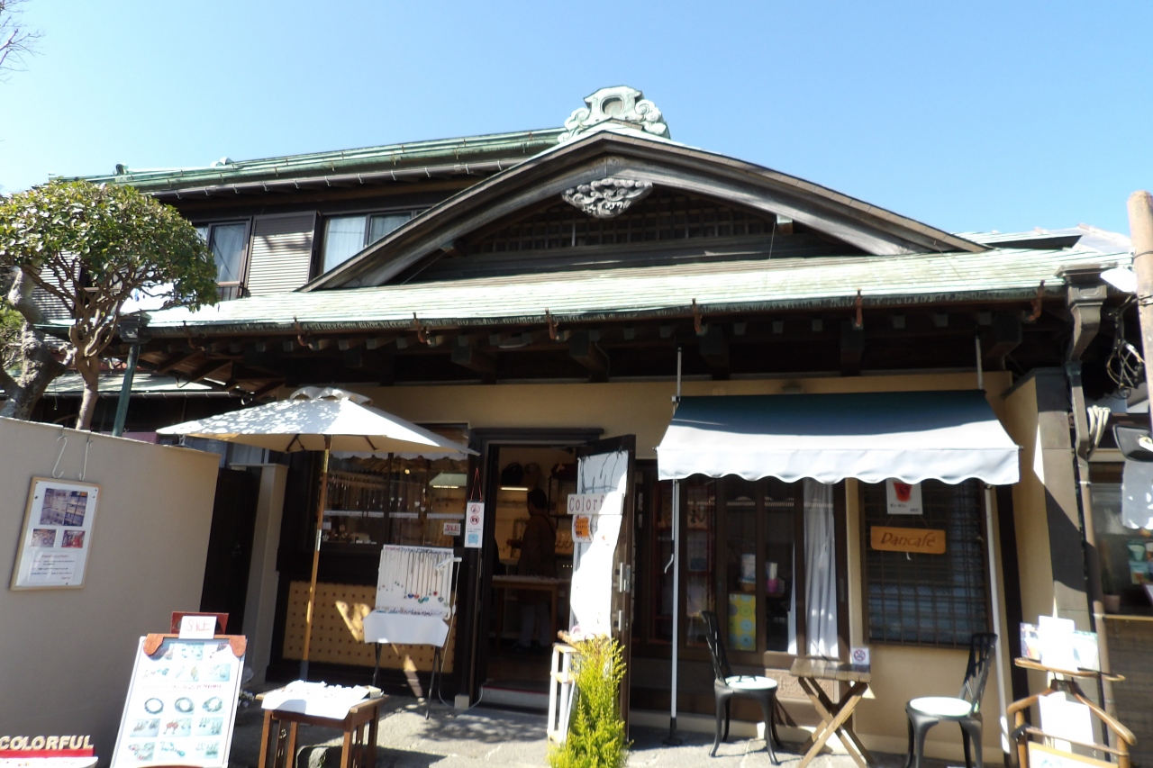 長谷寺参道の古民家がカフェに 鎌倉 神奈川県 の旅行記 ブログ By ドクターキムルさん フォートラベル 長谷寺参道の古民家がカフェに 鎌倉 神奈川県 の旅行記 ブログ By ドクターキムルさん フォートラベル