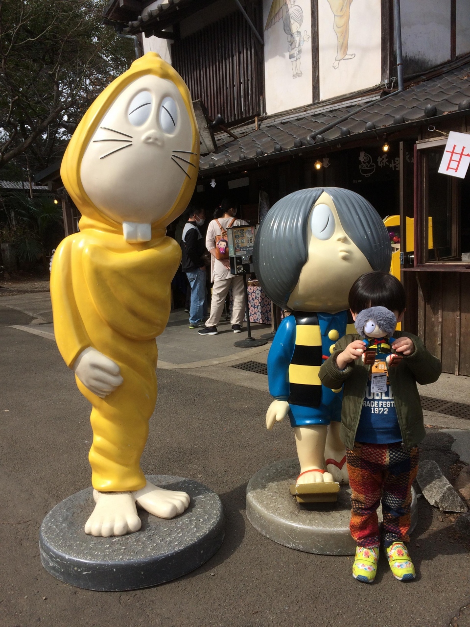 ゲゲゲの鬼太郎の聖地を訪ねて 調布市 調布 狛江 東京 の旅行記 ブログ By よしみさん フォートラベル ゲゲゲの鬼太郎の聖地を訪ねて 調布市 調布 狛江 東京 の旅行記 ブログ By よしみさん フォートラベル