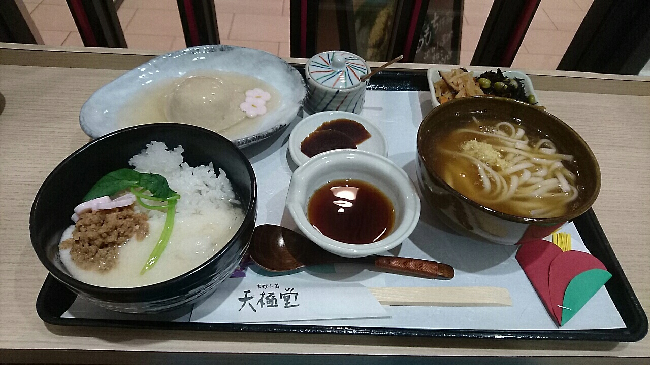 奈良 春日大社とグルメ 奈良市 奈良県 の旅行記 ブログ By Yuriさん フォートラベル