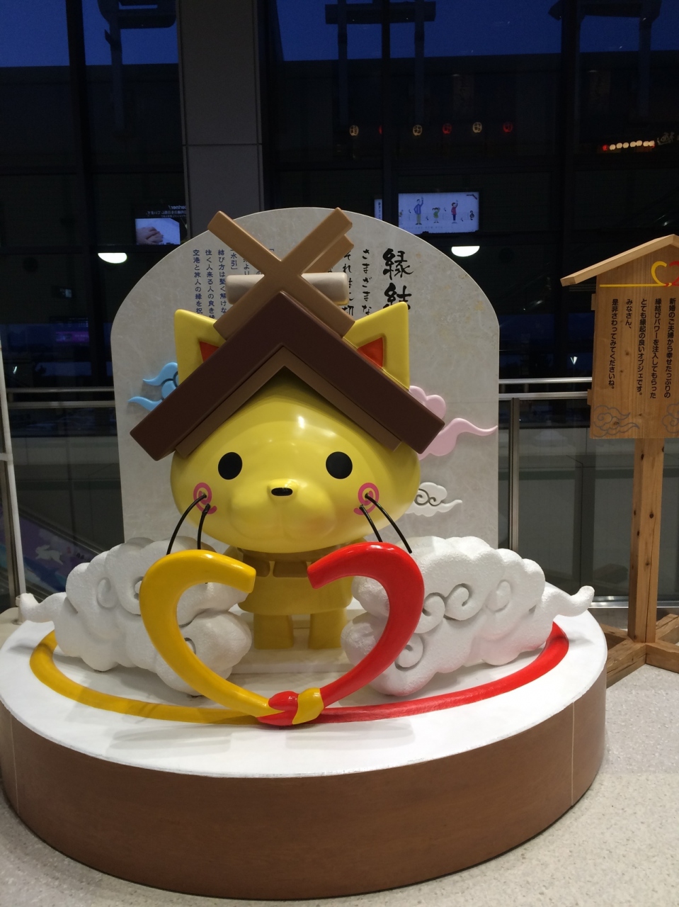 出雲 玉造 石見銀山 女子旅 玉造温泉 島根県 の旅行記 ブログ By Yukaさん フォートラベル 出雲 玉造 石見銀山 女子旅 玉造温泉 島根県 の旅行記 ブログ By Yukaさん フォートラベル