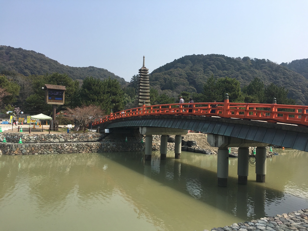 Usj 宇治平等院 週末アラサー女2人旅 大阪の旅行記 ブログ By カッツェさん フォートラベル
