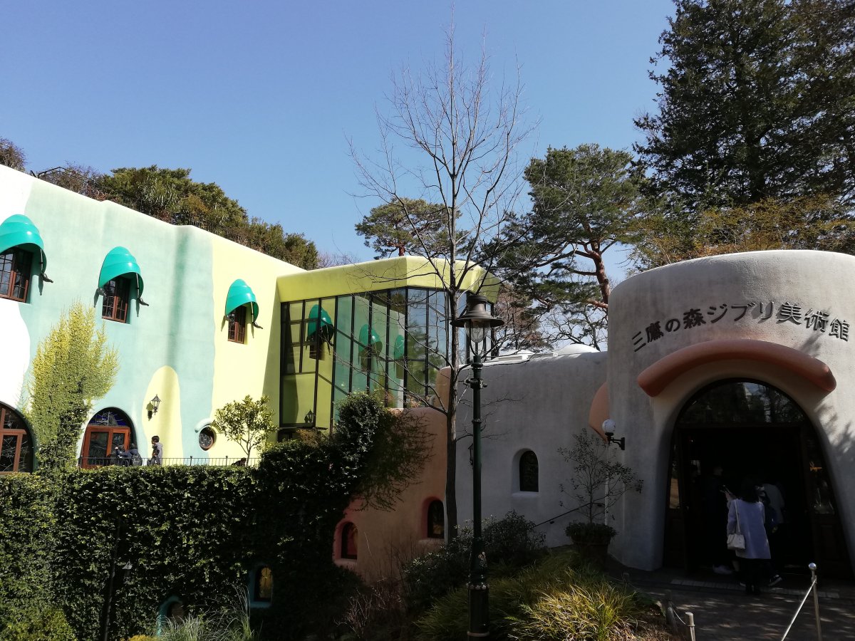 三鷹の森ジブリ美術館に行って来ました 吉祥寺 三鷹 東京 の旅行記 ブログ By 小浜線さん フォートラベル