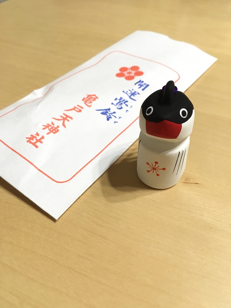 東京の街と神社と ついでディズニー02 東京の旅行記 ブログ By ふたさん フォートラベル 東京の街と神社と ついでディズニー02 東京の旅行記 ブログ By ふたさん フォートラベル