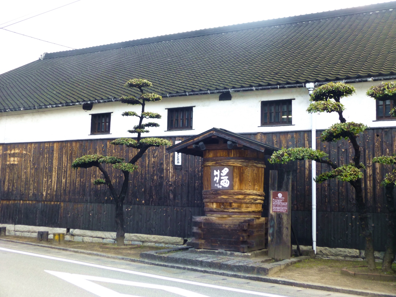 小豆島３ お醤油とお酒とオリーブオイルを味わう 小豆島 香川県 の旅行記 ブログ By くうさん フォートラベル