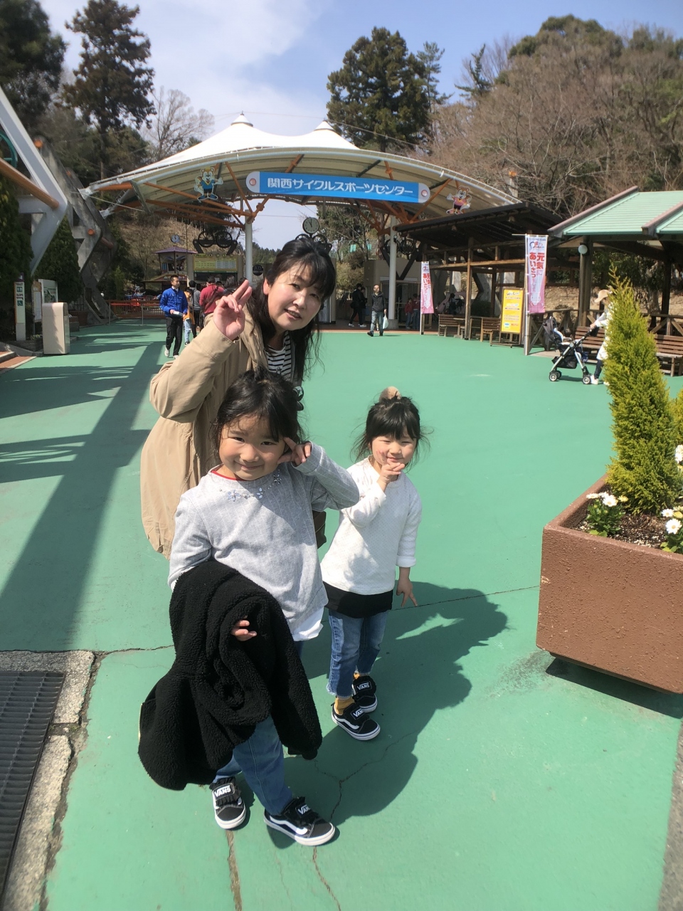 19爺には3時間が限界孫と関西サイクルスポーツセンター 河内長野 大阪 の旅行記 ブログ By ぱぺぱぺさん フォートラベル