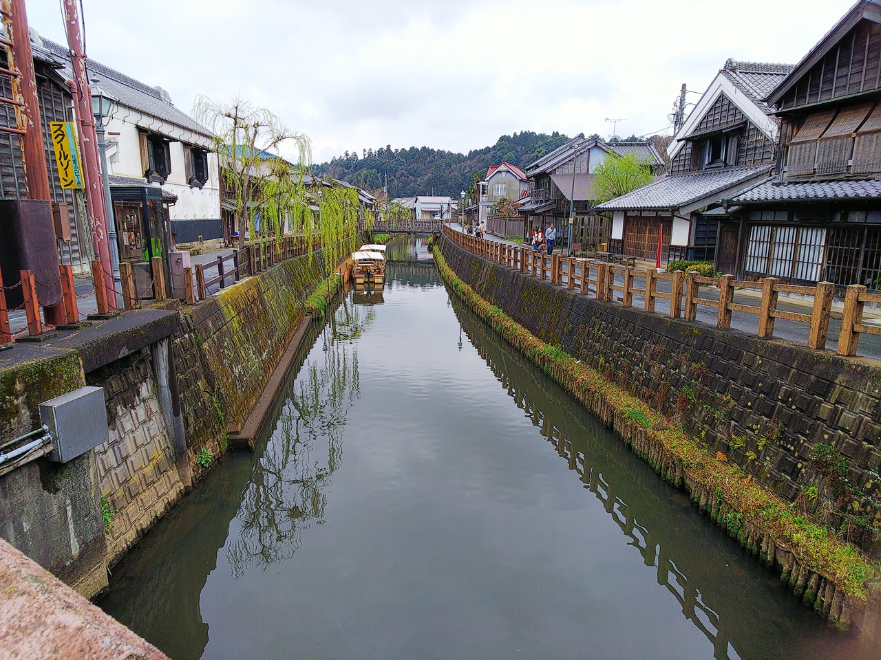 千葉を巡る 1日目 水郷佐原舟めぐり 若松本店宿泊 千葉県の旅行記 ブログ By いさとさん フォートラベル 千葉を巡る 1日目 水郷佐原舟めぐり 若松本店宿泊 千葉県の旅行記 ブログ By いさとさん フォートラベル