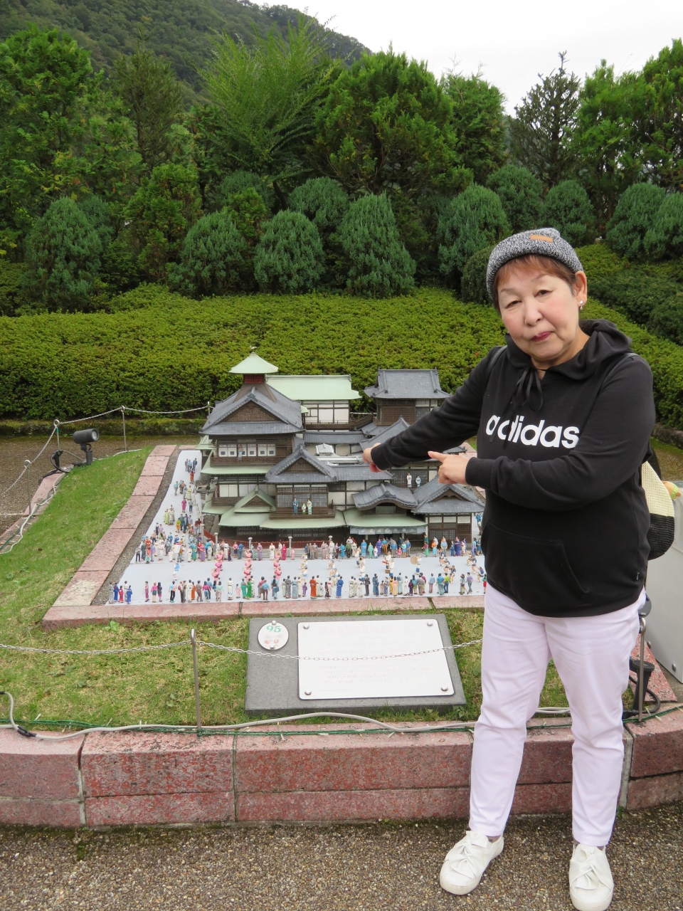 心の安らぎ旅行 18年 10月 ママと川治湯元温泉にpart10 東武ワールドスクェアに行った事のない方 ぜひ ぜひ 鬼怒川温泉 栃木県 の旅行記 ブログ By とんちゃん健康一番さん フォートラベル