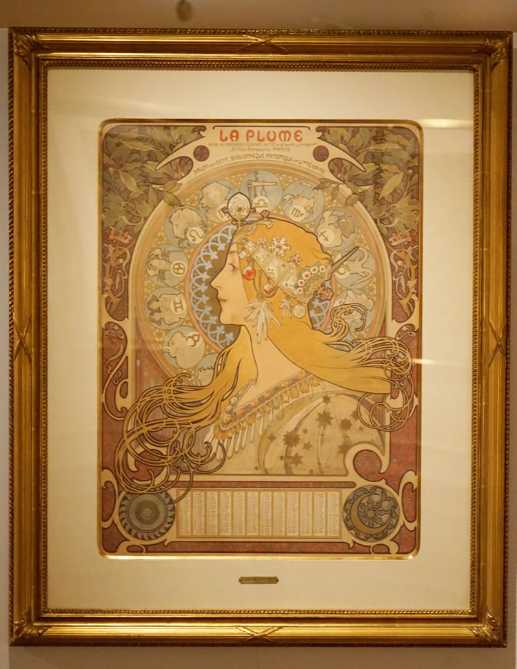 アール ヌーヴォーの華 ミュシャ展 ハウステンボス周辺 長崎県 の旅行記 ブログ By Kokonoさん フォートラベル