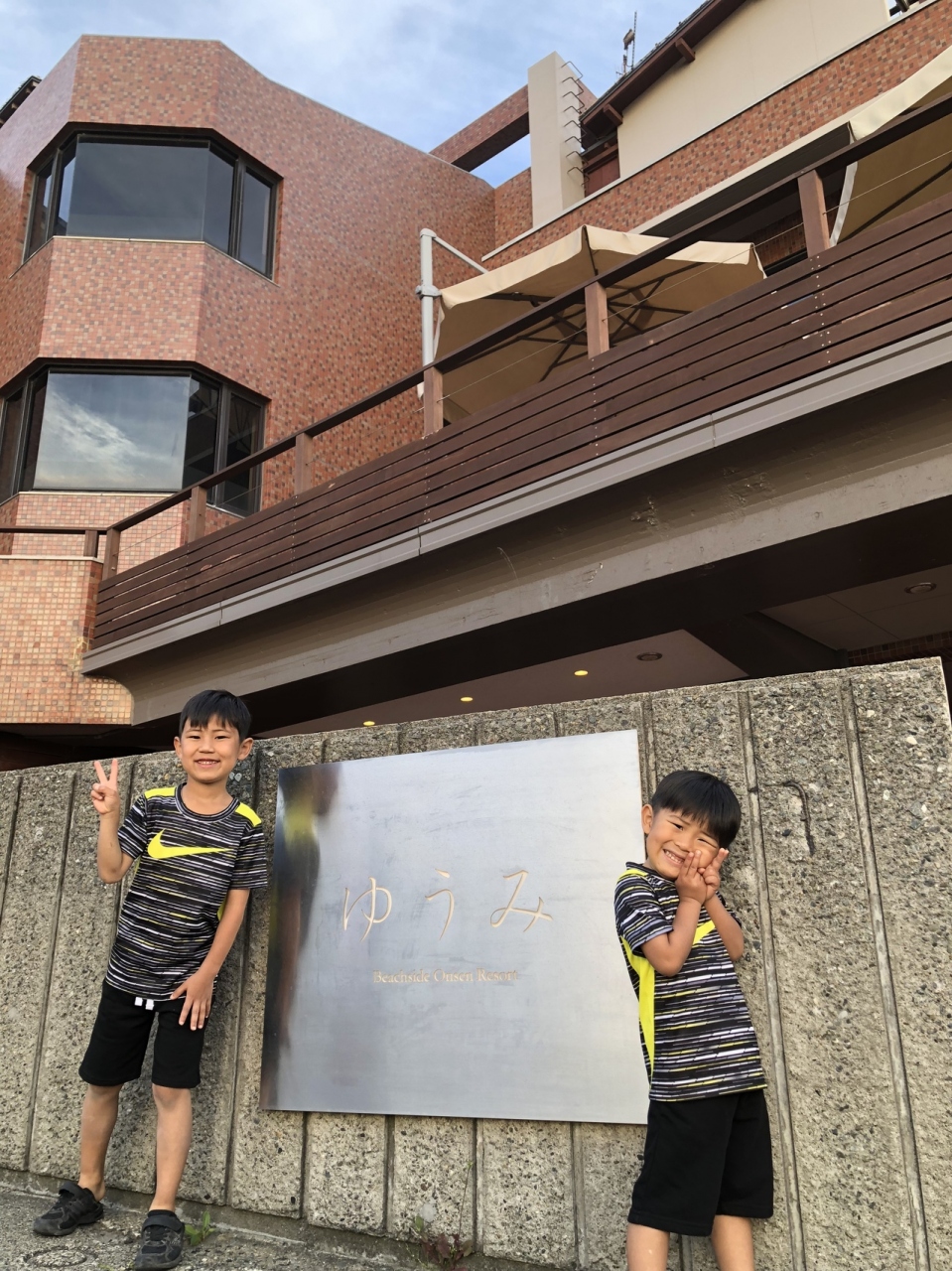 ゆうみ In 千葉 鋸南 千葉県 の旅行記 ブログ By ゆうゆうまるまるさん フォートラベル ゆうみ In 千葉 鋸南 千葉県 の旅行記 ブログ By ゆうゆうまるまるさん フォートラベル