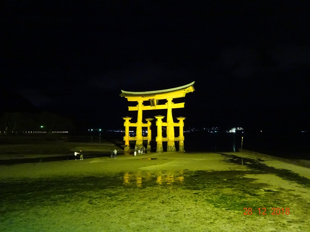松山 宮島 思い切り楽しんだ一人旅 3泊4日 3 3 宮島の鏡の池 夜景と弥山編 宮島 厳島神社 広島県 の旅行記 ブログ By せーらさん フォートラベル