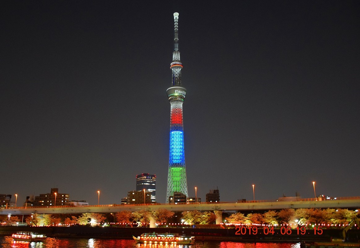 19 隅田公園の桜と東京スカイツリーオリンピック500日前特別ライティング 浅草 東京 の旅行記 ブログ By Jh2fxvさん フォートラベル