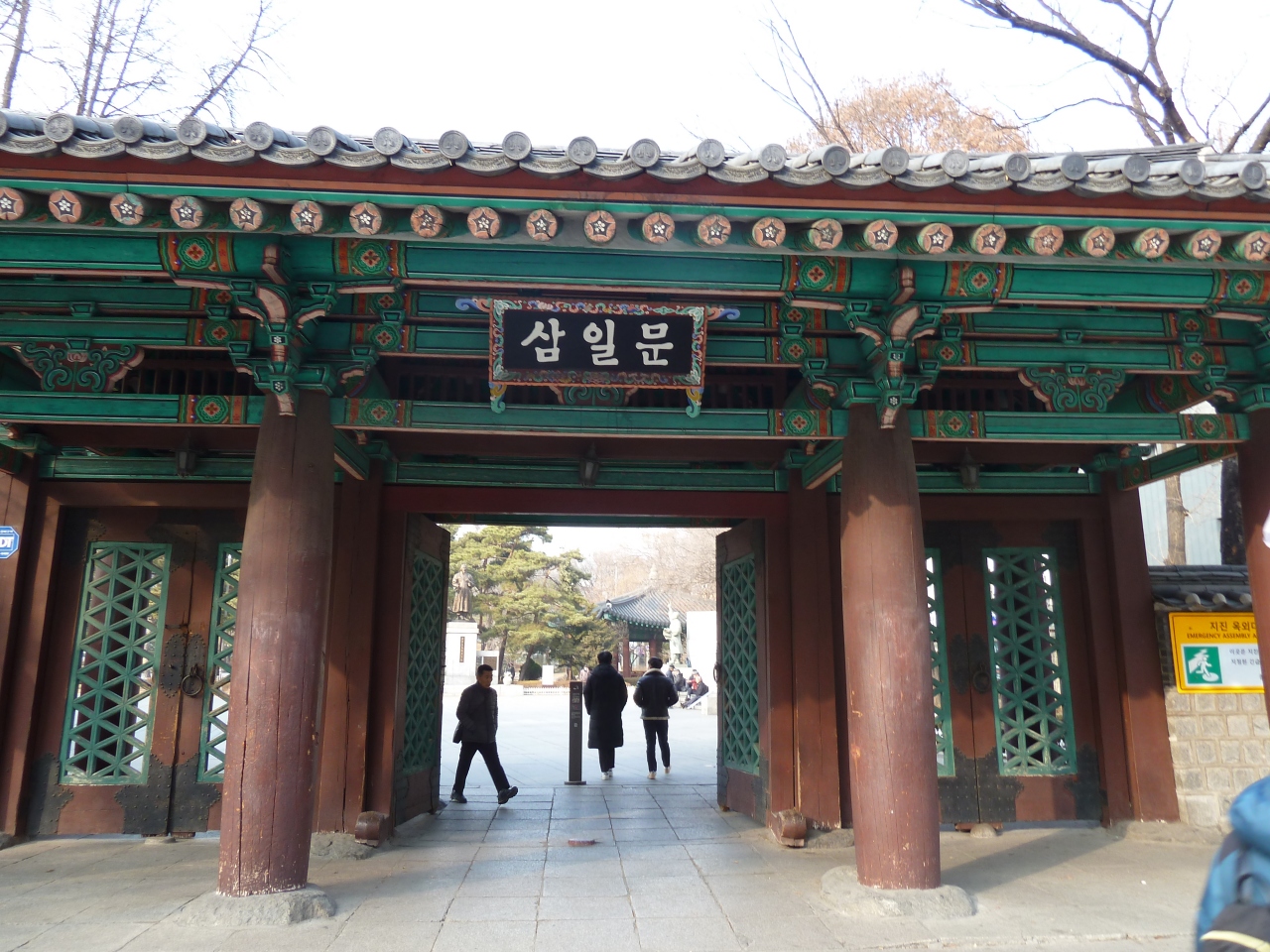 歴史の舞台を行く 韓国 タプコル公園 ソウル 韓国 の旅行記 ブログ By はたさん フォートラベル