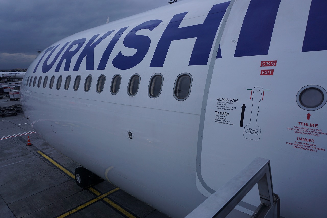 ちょい旅 19 ドイツ フランクフルト編 その1 Ist Fra Tk1587 フランクフルト ドイツ の旅行記 ブログ By ろくおさん フォートラベル ちょい旅 19 ドイツ フランクフルト編 その1 Ist Fra Tk1587 フランクフルト ドイツ の旅行記 ブログ By ろくおさん フォートラベル