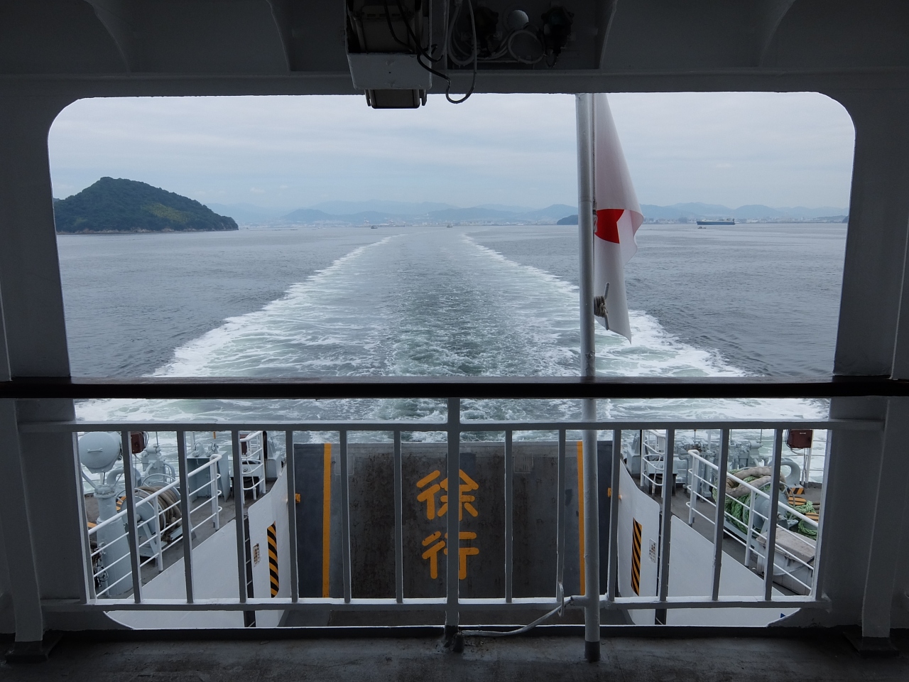 お船でお昼ご飯 思い出の呉上陸 呉 海田 安浦 広島県 の旅行記 ブログ By 元杜鉄工さん フォートラベル