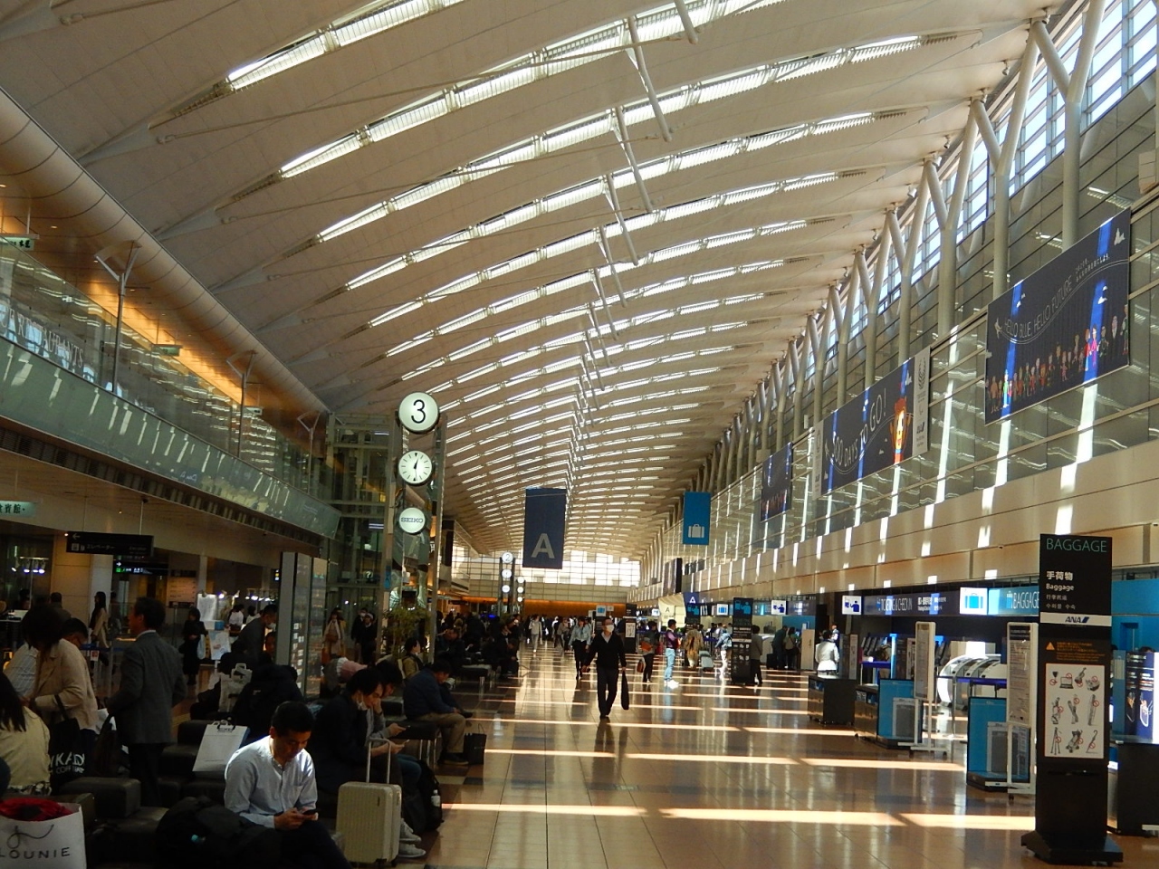 久しぶりに九州 福岡への旅行 東京 羽田 国際空港 横浜上空まで 羽田 東京 の旅行記 ブログ By Tsunetaさん フォートラベル 久しぶりに九州 福岡への旅行 東京 羽田 国際空港 横浜上空まで 羽田 東京 の旅行記 ブログ By Tsunetaさん フォートラベル