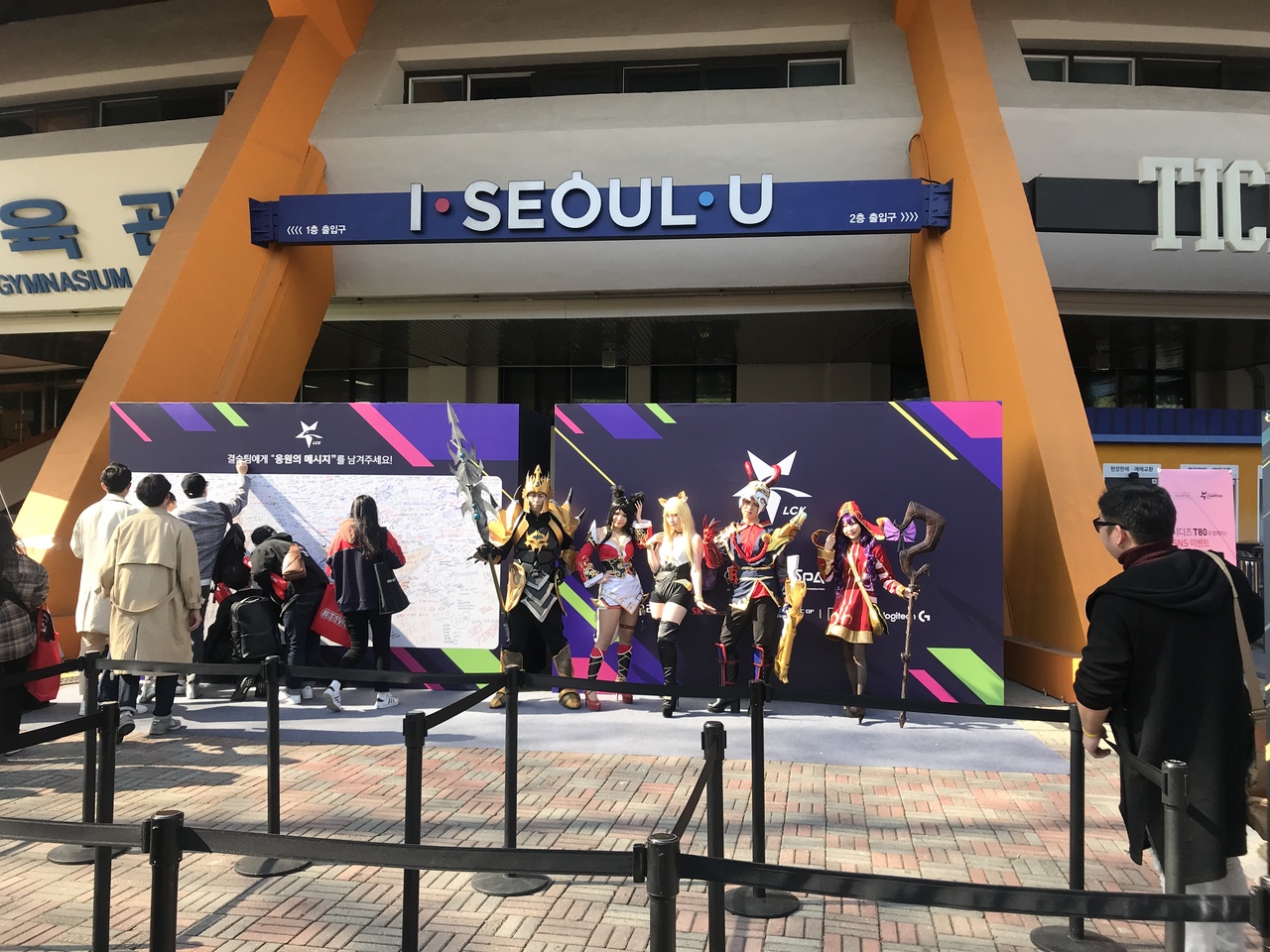 ソウルでlol Lck19springに行って来た ソウル 韓国 の旅行記 ブログ By Koumeさん フォートラベル